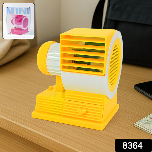 Mini Dual-Blade Portable USB Table Fan